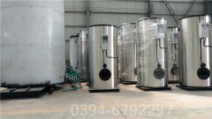 15万大卡低氮锅炉