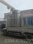 0.5mw冷凝蒸汽锅炉