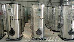 采暖炉十大品牌