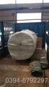 燃气热水锅炉容量