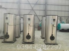 8吨热水锅炉