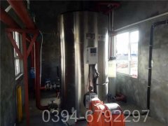 小型蒸汽锅炉公司
