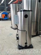 小蒸汽锅炉价格