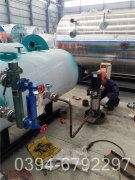 CLHS0.35型燃油气热水锅炉