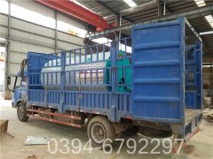 燃煤蒸汽发生器