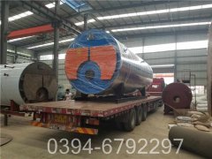 30万大卡真空热水锅炉