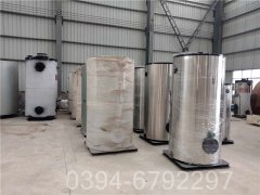 锅炉取样器