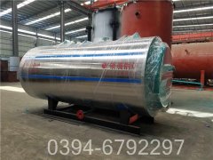 4吨燃煤热水锅炉