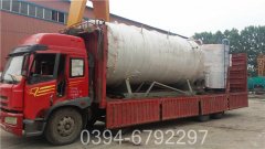 0.2吨电蒸汽锅炉