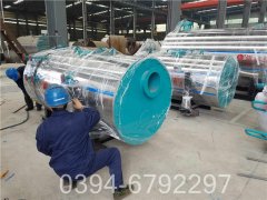 4700kw燃油导油炉