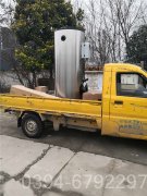 1吨燃气旧锅炉