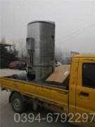1400kw热水采暖锅炉