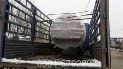 1050kw自动热水锅炉