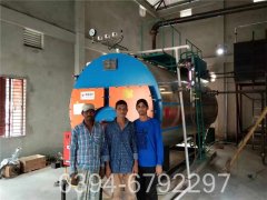 1050kw热水锅炉
