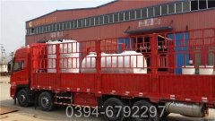 小型蒸汽发生器厂家
