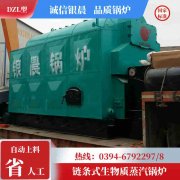 10吨节能蒸汽锅炉银晨锅炉售后