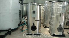 490kw燃气热水锅炉