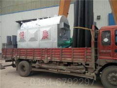 西藏1400kw燃油热水锅炉