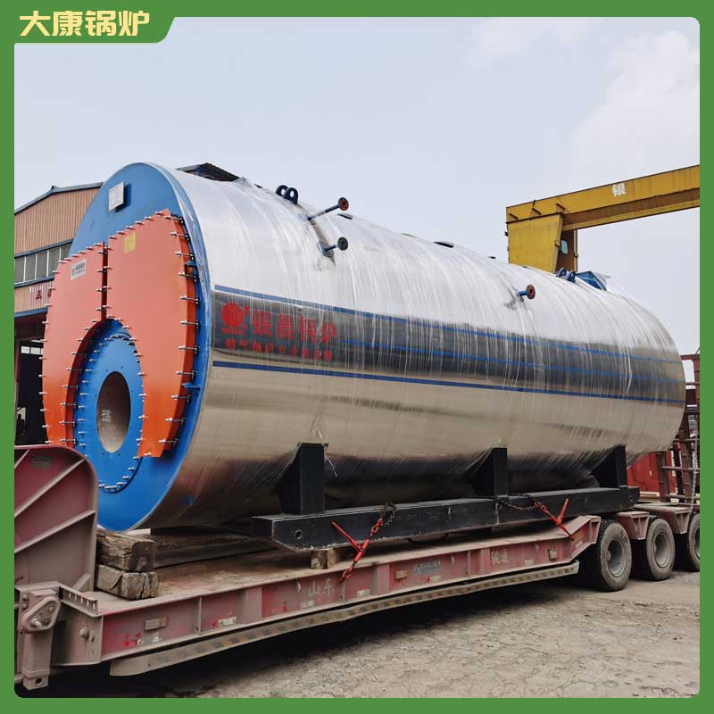 14000kw低氮锅炉